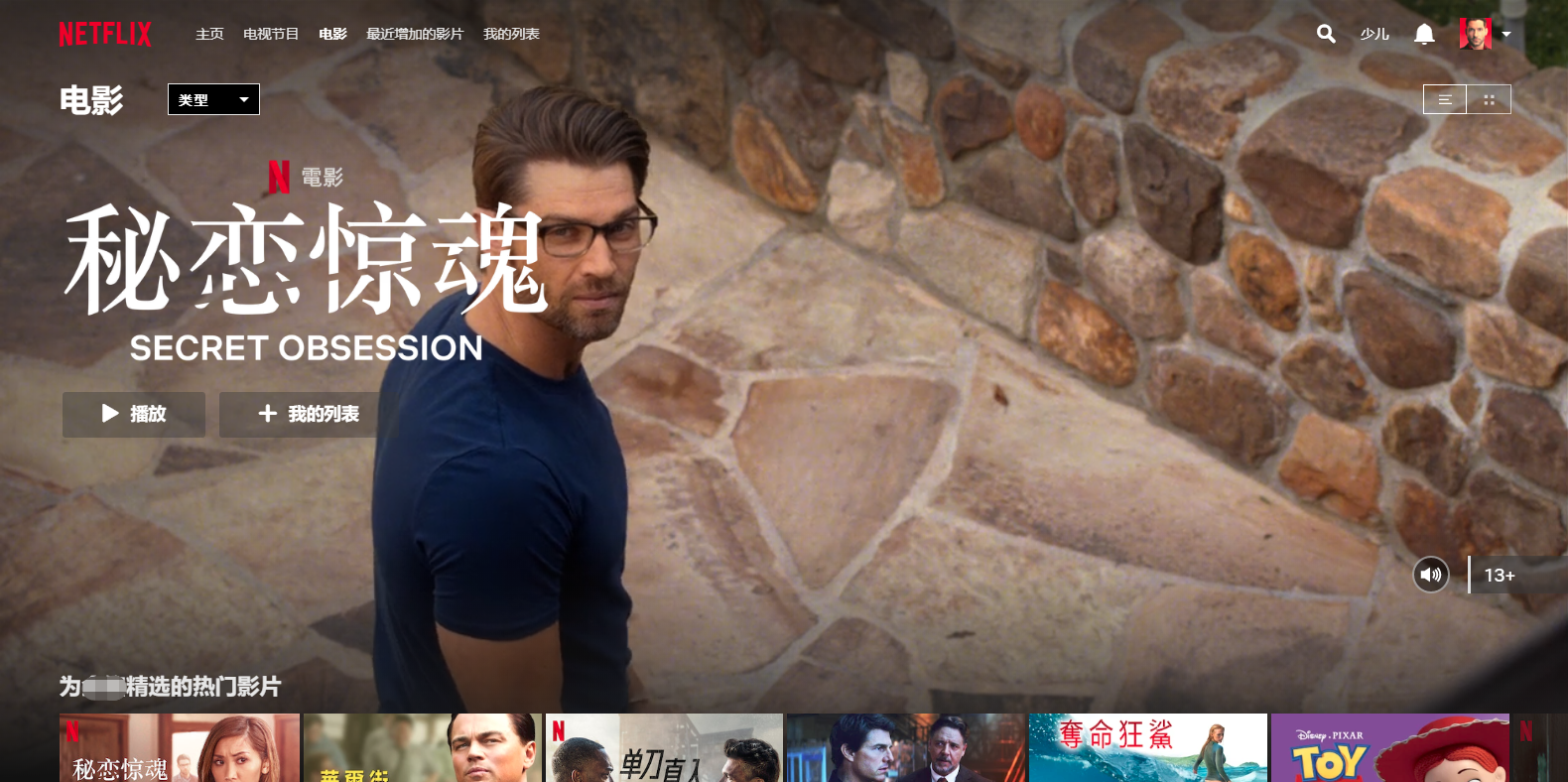 微信截图_20190724171852.png