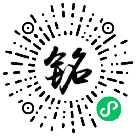 生活随笔
